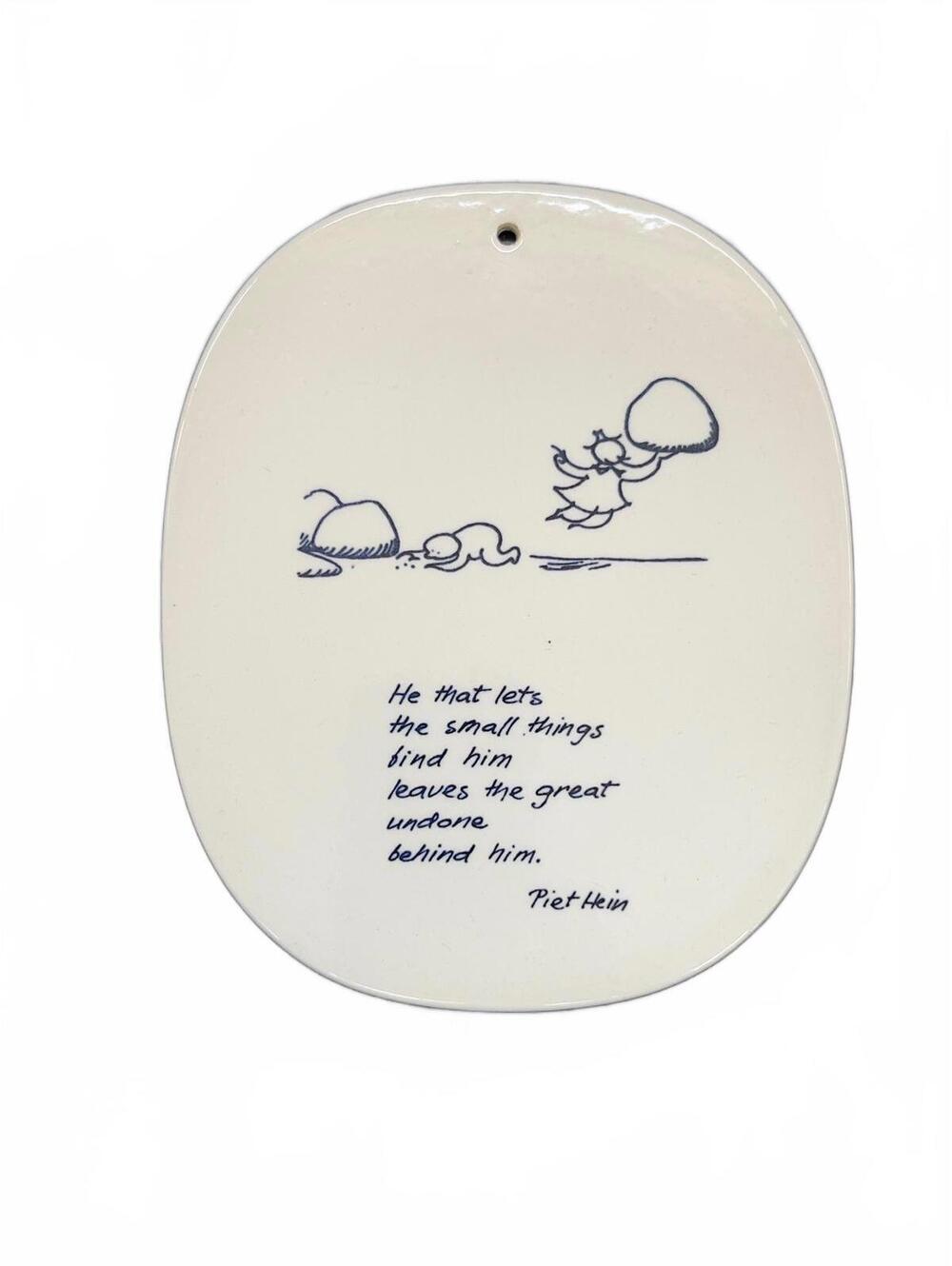 Royal Copenhagen Faience Wall Plaque by Piet Hein 1954